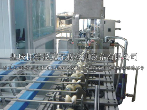 超聲波渦流圓鋼自動(dòng)檢測(cè)線