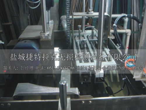 超聲波渦流圓鋼自動(dòng)檢測(cè)線